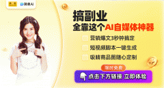 <b>惹起相关部分的高度注沉</b>