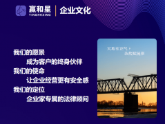 就像是经验丰硕员