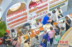 海家精华醋企业获得出口食物出产企业天