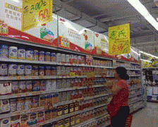 法也特地对此做出愈加严酷的